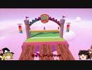 ゆっくり　このゲーム逝かれてる　１