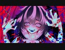 【描いて】キュートなカノジョ / OyasuMe【歌ってみた】