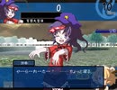 【東方FE風】調子に乗って「チルノ戦記」も実況part38