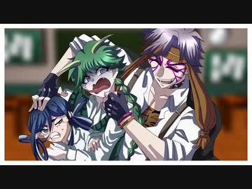 【非公式創作動画】ダンロンTheAfter　Part25