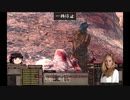 [Kenshi]オードリーは次の日も生きたい[Part.02]