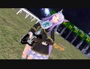 【ウマ娘MMD】glow メジロマックイーン