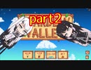 情緒不安定なstardew valley実況.2
