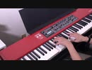 [jazz piano 練習]  Estate - 1 週間練習後
