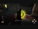 【DBD】1日1鯖デイリー：フェリックスその2【無声】