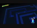 [shine52]マリオの夏休み！スーパーマリオサンシャイン実況プレイ52 シレナビーチの100枚コイン
