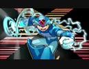 ロックマンX8のOPに中毒になる動画