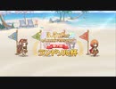 【プリコネR】ランドソル杯7日目＆無料10連ガチャ【プリンセスコネクト】