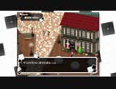 【鍵の国のアリス】実況プレイpart23【ごーぐる】
