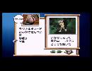 【ぼくなつ１】ぼくなつやる２１【実況】