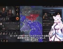 【Crusader Kings3】バンバラ家再び Part31