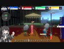 【マリオゴルフ スーパーラッシュ】せっかちな10秒ゴルフ 【10秒動画祭】