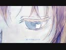 【初投稿】ラプンツェル Rapunzel/n-buna を歌いました【深碧】