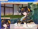 戦国ランス☆5制限プレイ第二部正史ルート　part41