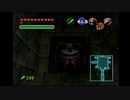 【時のオカリナ】昔憧れたオカリナを吹けるゲームをやる#48