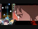 DJMAX RESPECT V「Midnight Blood」(6BSC)