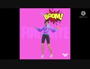 Bim Bam toi BIM BAM BOOMの原曲【フォートナイト】