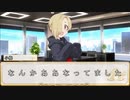 【卓m@s／ゆっくりTRPG】邪眼姫400話／堕竜列島ドラゴンレイド１５話【SW2.5】