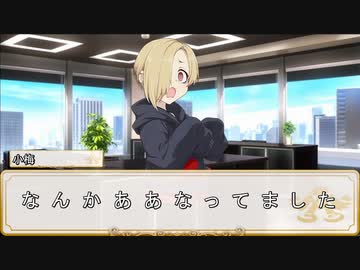 【卓m@s／ゆっくりTRPG】邪眼姫400話／堕竜列島ドラゴンレイド１５話【SW2.5】