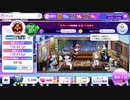 【シャニマス】 フェス控室ボイスまとめ 【全375パターン】