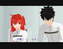 新米マスターのFGO10