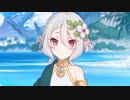 責任はとります、何なりと罰をお与えください。