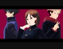 【MMD呪術廻戦】エンヴィーベイビー【一年ズ】