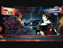 TEKKEN LIVE(2021/08/21)：豪鬼vsファラン