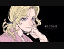 【クトゥルフ神話TRPG】KP仏＋PL島国_0【金は鳴れども（改変シナリオ）】[未完]