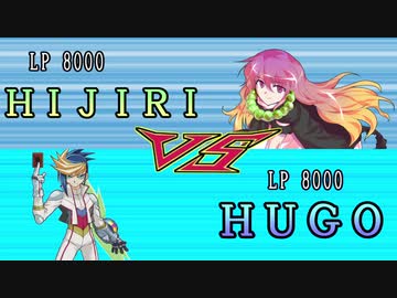 【東方】遊戯王ARC-F　第18話【幻想入り】