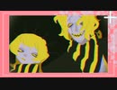 【直撮りmaimai】トラフィック・ジャム EXPERT AP