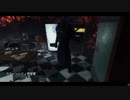 Dead by Daylight の思い出750【ネメシス - 2021/07/02-6】