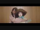 Allie X - Paper Love