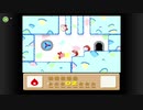 星のカービィ3をプレイその18【初見実況】