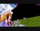 【東方MMD】チルノ＆フランのアトリエ　その63