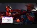 【JustCause3】平和な世界を取り戻しに…part.21【結月ゆかり】