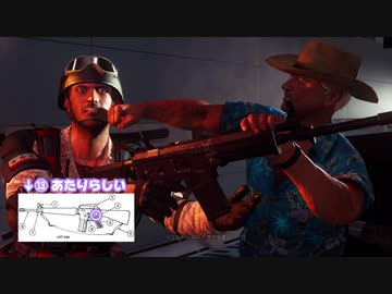 【JustCause3】平和な世界を取り戻しに…part.21【結月ゆかり】