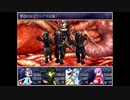 ざくざくアクターズをのんびりと　Part.111