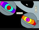 【GUMI】糞犬騙し【オリジナル曲】