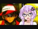 【beatmaniaIIDX】撃沈！ゆかりさん【VOICEROID＆CeVIO実況】#46