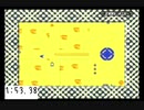 DIGDIRVE speedrun