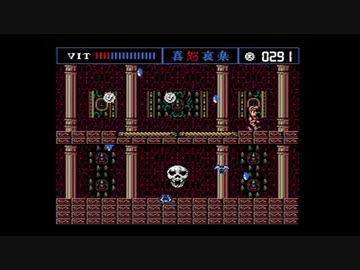 【実況】USASをいい大人達が本気で遊んでみた。part10