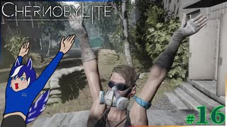 【chernobylite】サシュコが仲間に加わった【ゲーム実況】#16