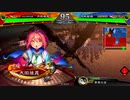 【三国志大戦】歩隲くんの為の白鶴戦巧者108【太尉証7・開幕乙】