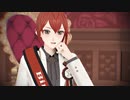 【MMDツイステ】リドルおめかしでおじゃま虫Ⅱ【モデル更新】