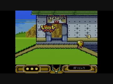 【実況】ハロー！パックマンをいい大人達が本気で遊んでみた。後編