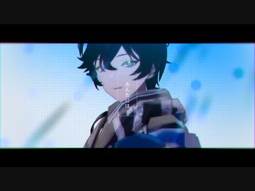【にじさんじMMD】シンデㇾラ【アクシア・クローネ】