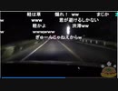 【1人旅】白川郷へＧＯ②