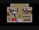 #3【フリーゲーム】帰れ帰れ帰る「霧雨が降る森」【2人実況】