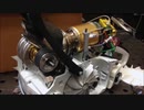 小型ジェットエンジンを搭載したチェーンソー「JETSAW」